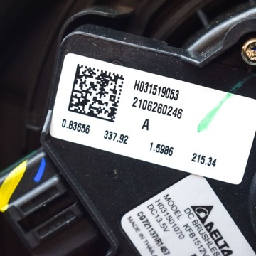 фото thumb №9, Tesla модель 3 2021 обігрівач / комплект