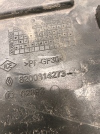 фото thumb №7, Корпус акумулятора renault clio iii 8200314273 8200314272