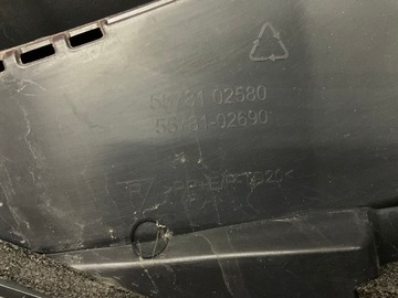 фото thumb №8, Панель под лобовым стеклом пластиковый toyota corolla e21. 5570802a20