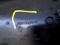 фото thumb №6, Захист стійка ліва renault laguna iii