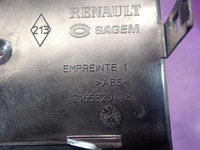 фото thumb №9, Renault vel satis 05-09 коробка предохранителей 8200360061 8200371619