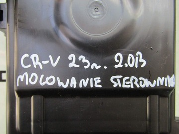 фото thumb №8, Cr-v vi 23r кріплення тримач контролера комп'ютера двигуна 37823-6ma-j0