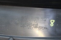 фото thumb №5, Bmw 1 e81 e87 захист нижня радіатора прокладка 7128502