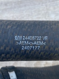 фото thumb №11, Труба шланг воздуха интеркулер opel combo c 1.7 d - 9202287 / 9202288