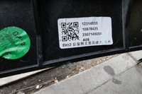 фото thumb №10, Направляющая бампера правый левый задняя mg mg4 11135814 11135808