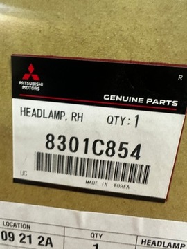 фото thumb №13, Лампа mitsubishi outlander iii рестайлінг 8301c8-54 8301c854