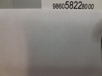 фото thumb №8, Дисплей экран монитор citroen c5 aircross lift 9860582280