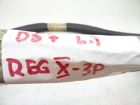 фото thumb №6, Citroen ds7 правая прокладка дверь задних задняя