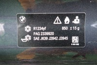 фото thumb №14, Bmw x5 g05 18- капот