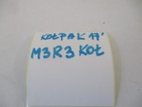 фото thumb №10, Peugeot 308 колпак крышка 17" новый