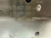 фото thumb №11, Vw tiguan iii балка підсилювач бампера перед 571807109a