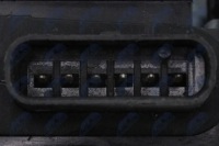 фото thumb №11, 2x замки дверь nty задняя l+p do bmw 5 g30 f90, 7 g11 g12, x5 f15 f85, x6 f16