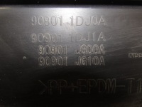 фото thumb №11, Накладка молдинг крышки задняя x-trail ii t31 909011dj0a задняя