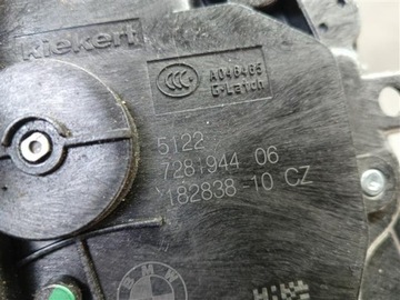 фото thumb №4, Mm bmw x1 f48 замок дверь правый зад задний 7281944