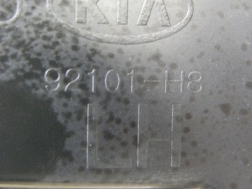 фото thumb №8, Kia rio iv капот, лампи підсилювач передні