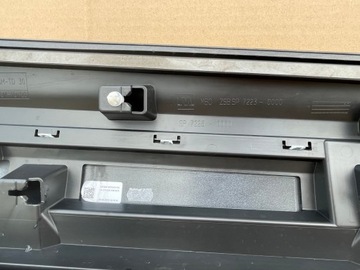 фото thumb №6, Audi q7 ii 4m0 левая планка дверь перед передняя