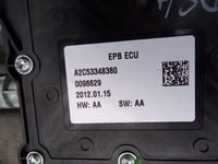 фото thumb №5, Механізм ручного 9672984680 citroen ds4