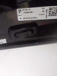 Bmw 3 g20 vii 18- панель кондиціонера декоративна 9459482 америка Зі Шроту, фото thumb