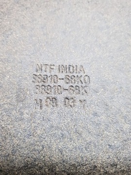 фото thumb №12, Suzuki alto nissan pixo 09-14 полка багажника зад задняя 88910-68k0