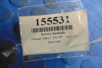 фото thumb №8, Nissan juke i 1.6 16v підсилювач гальмівні 460071kw1a