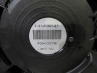 фото thumb №9, Ford kuga mk2 2.0d комплект радіатор вентилятор ej73-8c607 15-
