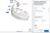 фото thumb №11, Заглушка склоомивача права focus 11-15 1779080 _ cm51-13l018-aaxwaa