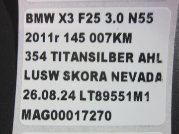 фото thumb №12, Bmw x3 f25 x4 f26 pas переднее перед балка 7274662 усилитель 51647274662