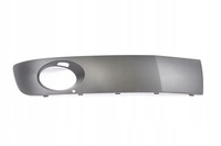 фото thumb №1, Решётка бампера заглушка vw transporter t5 правая