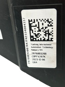 фото thumb №9, Панель роздавальна mercedes a2976803200