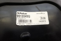 Накладка двигателя polcar seat volkswagen audi 9513345q оригинальный номер Недорого, фото thumb