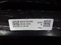 фото thumb №10, Hyundai оригінальний номер 86630-g4200 балка бампера