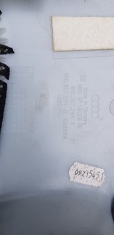 фото thumb №10, Защита стойка audi q5 s-line