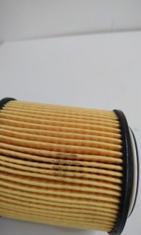 фото thumb №10, Набір фільтрів mann-filter fiat grande punto