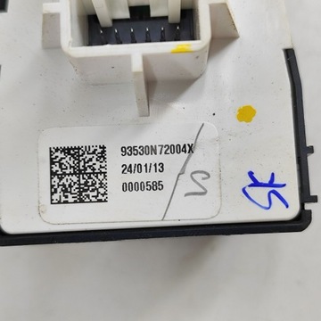 фото thumb №7, Hyundai tucson iv nx4 2024 кнопка регулювання дзеркал бокових