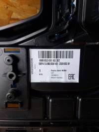 фото thumb №9, Решітка радіатора audi q8 sq8 2023+ s-line рестайлінг ory 4m8853651b