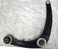 фото thumb №1, Рычаг левый подвешивание osi перед citroen berlingo c4 peugeot 307 partner