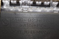 Полка багажника bmw 7 e65, e66, e67 8236783 3328586 4.8l 270kw 2005 с Разборки, фото thumb