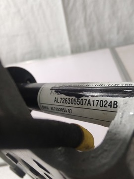 фото thumb №8, Bmw 5 f10 f11 петлі капота патрони лівий правий комплект 7249887 7249888