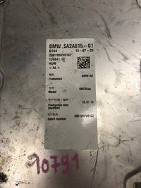 фото thumb №5, Bmw 3 g20 g21 нагреватель webasto 5a2a615