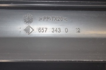 фото thumb №7, Bmw e90 e91 впуск руль воздуха 7541738