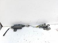 фото thumb №1, Привід центрального замка nissan primera 84680av600