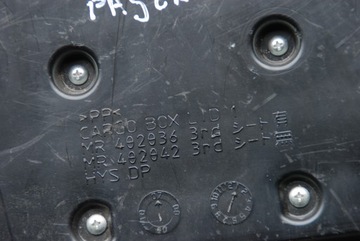 фото thumb №4, Килим оббивка зад 5d mitsubishi pajero iv 07r