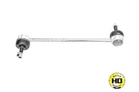 фото thumb №1, Meyle з'єднувач стабілізатора nissan перед cube note