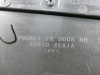 фото thumb №8, Nissan qashqai j11 lift обшивка двері правий перед