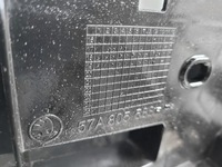 фото thumb №9, Pas передній / підсилювач skoda karoq 2016-