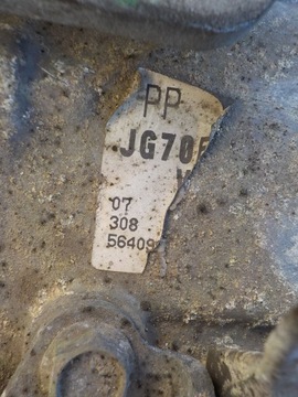 фото thumb №8, Nissan qashqai j10 08r 2.0 dci 148km коробка передач коробки передач jg70e