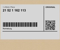 фото thumb №1, Шланг трубний bmw 7 e38 5 e39