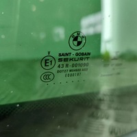 фото thumb №5, Bmw 5 f10 f11 2015 люк комплект