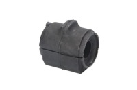 фото thumb №4, Резиновый элемент стабилизатора. ford p. fiesta 01-/fusion