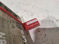 фото thumb №7, Насос abs 10.0915-11673 citroen c3 ii 09-